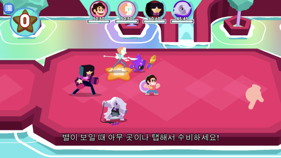 언리쉬(unleash) 이미지