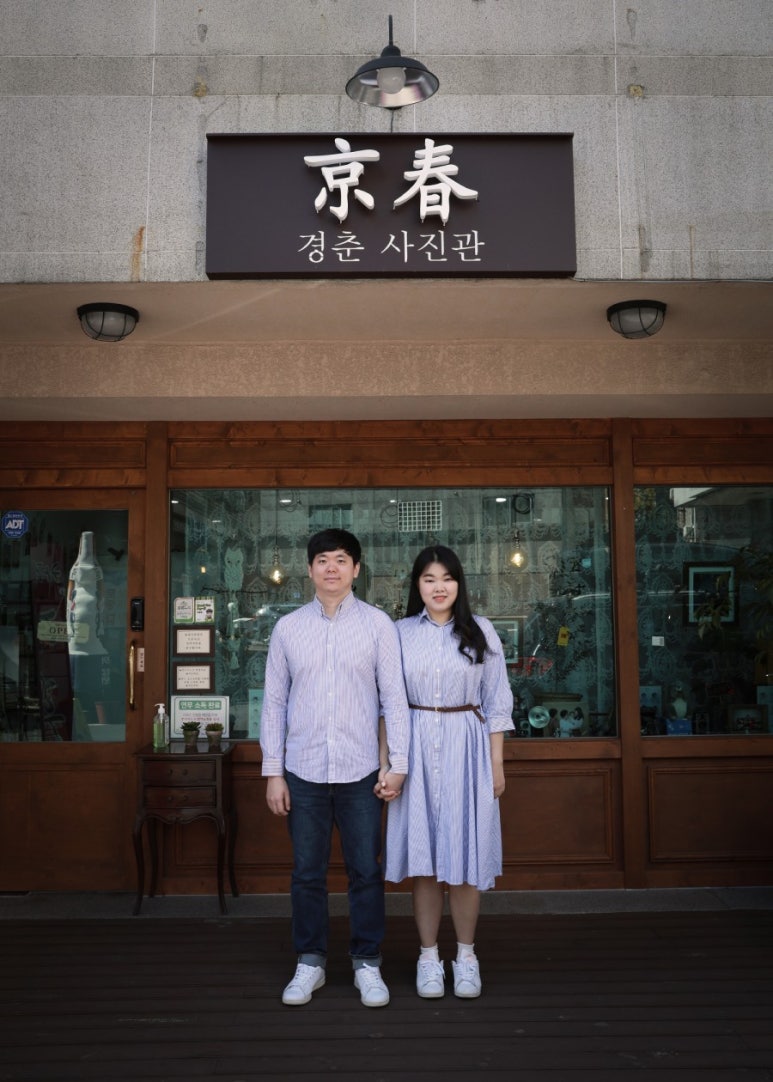 경춘사진관 이미지