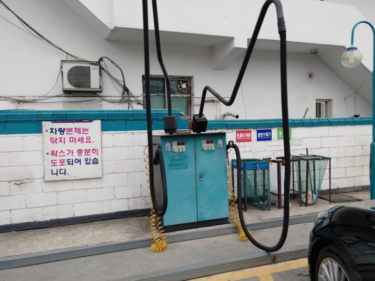 남경주유소 이미지