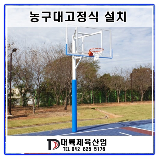 대륙산업(주) 이미지