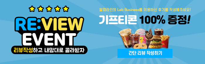 국민바이오(주) 이미지