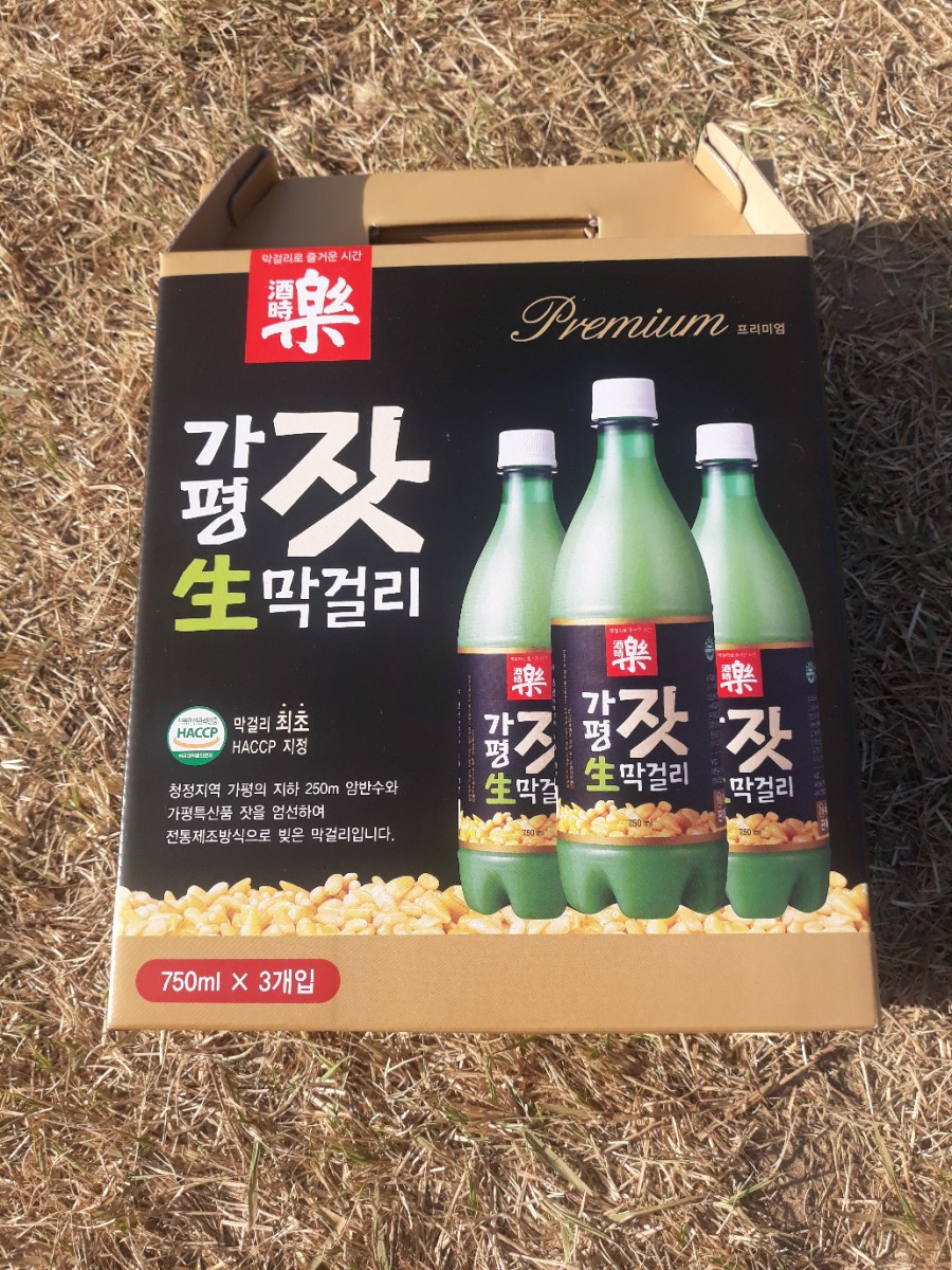 남도고향막걸리 이미지