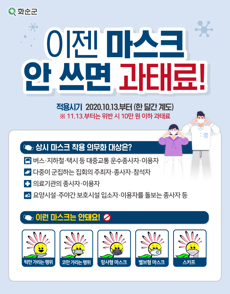 진미식품 주식회사 이미지