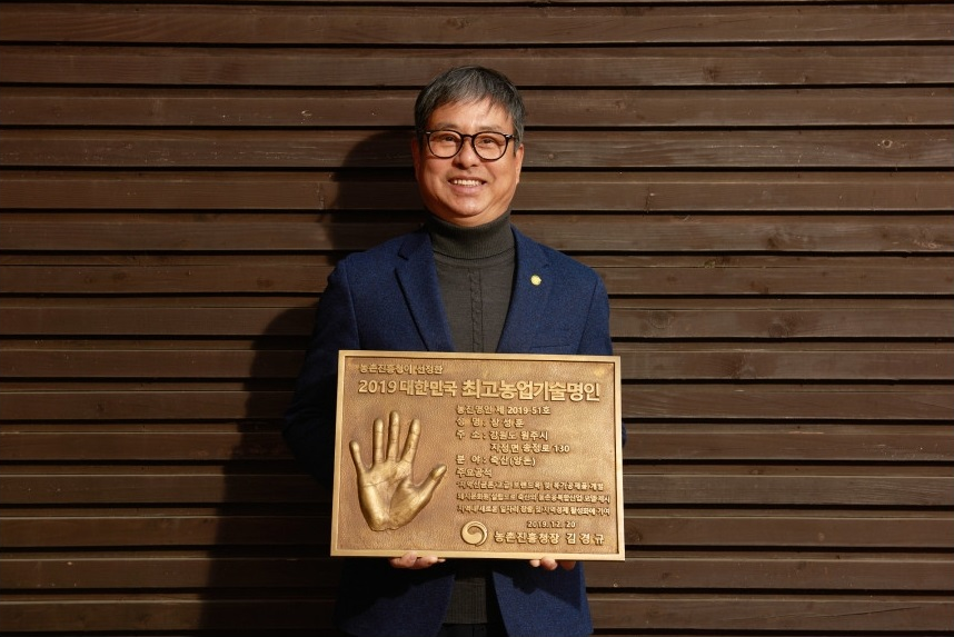 금돈축산 이미지