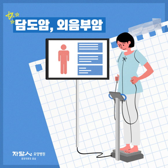 은담도예 이미지
