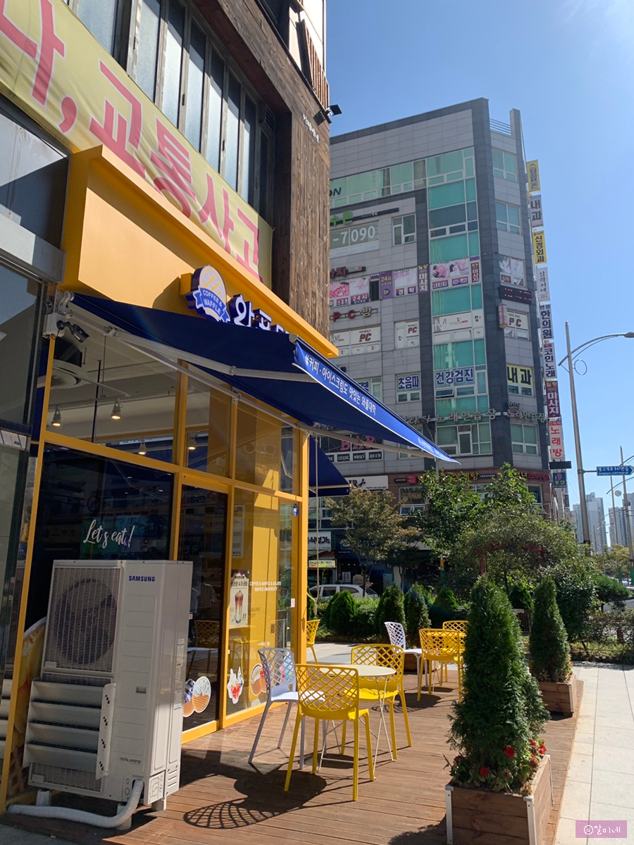 와플대학인천논현역캠퍼스 이미지