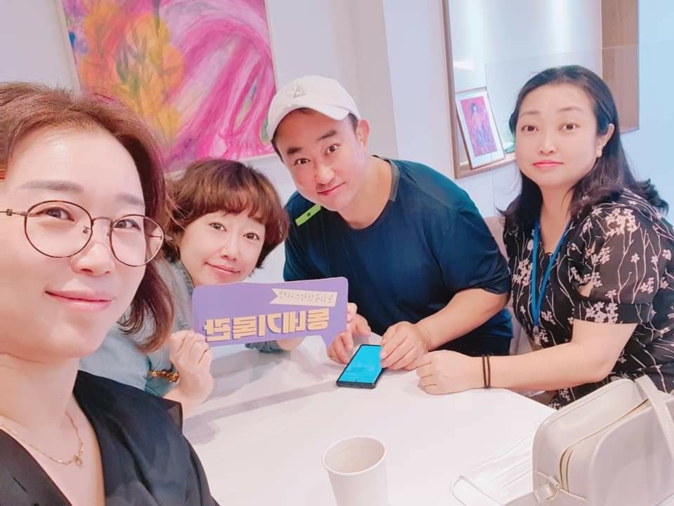 동네다방 이미지