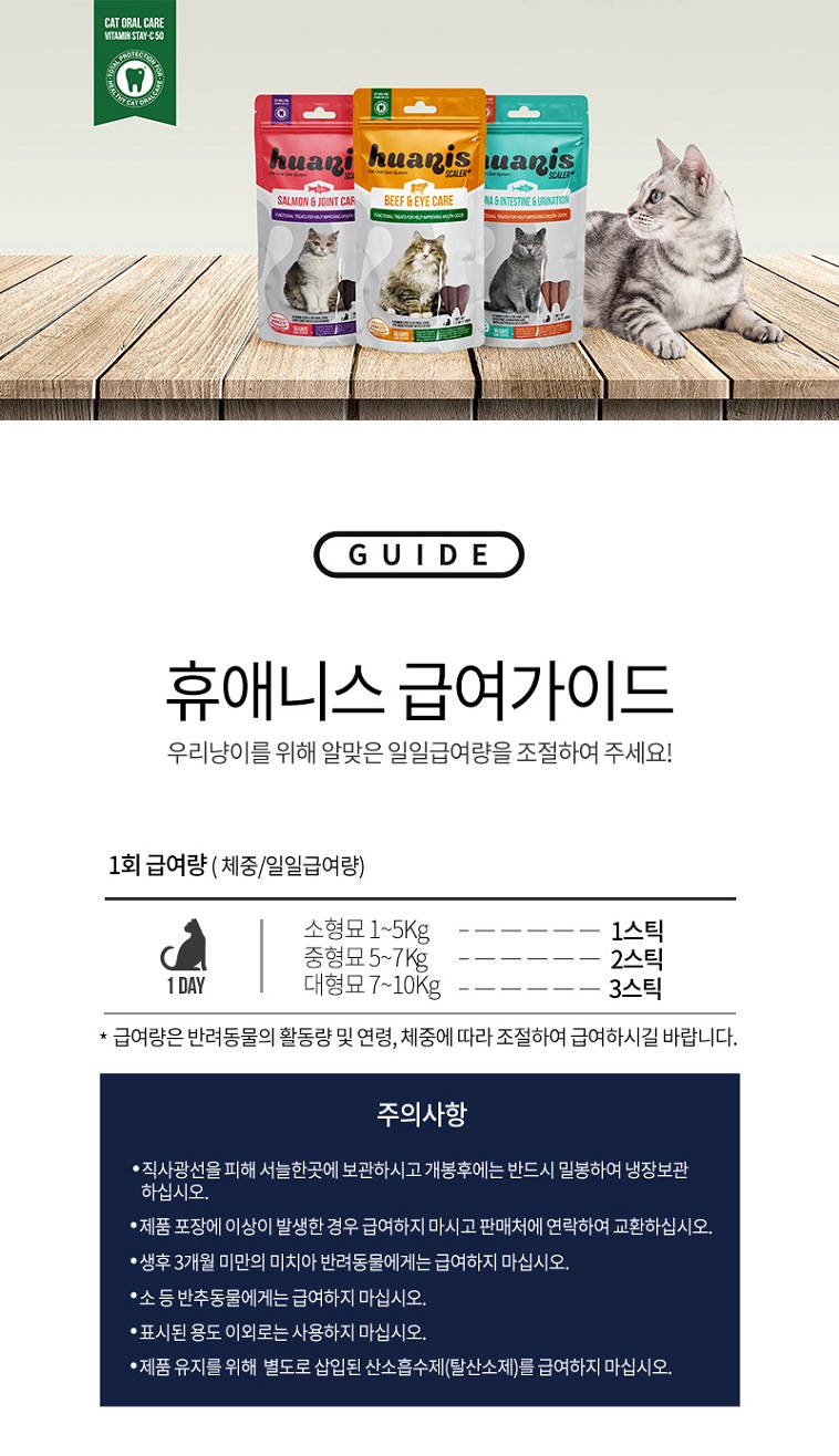 다온협동조합 이미지