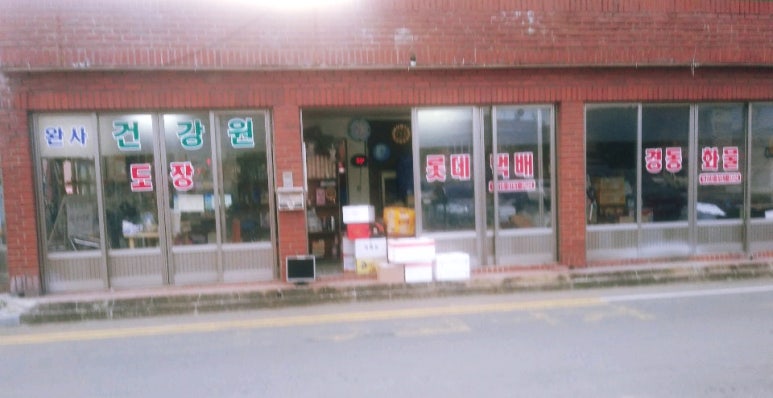 새빛광고기획 이미지