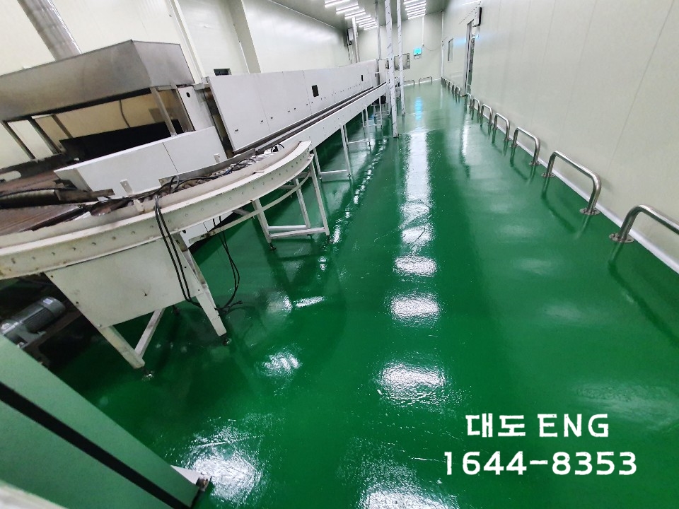 주식회사 대도이엔지 이미지