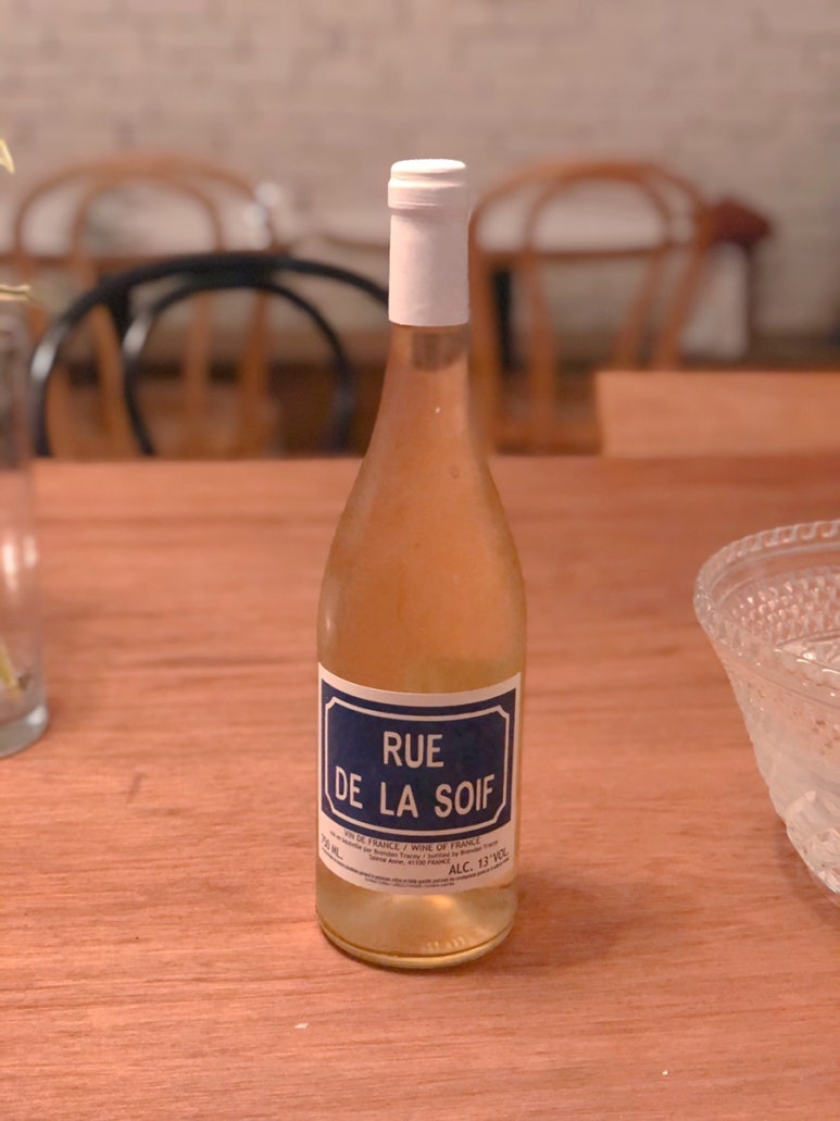 뤼들라스와프(RUE DE LA SOIF) 이미지