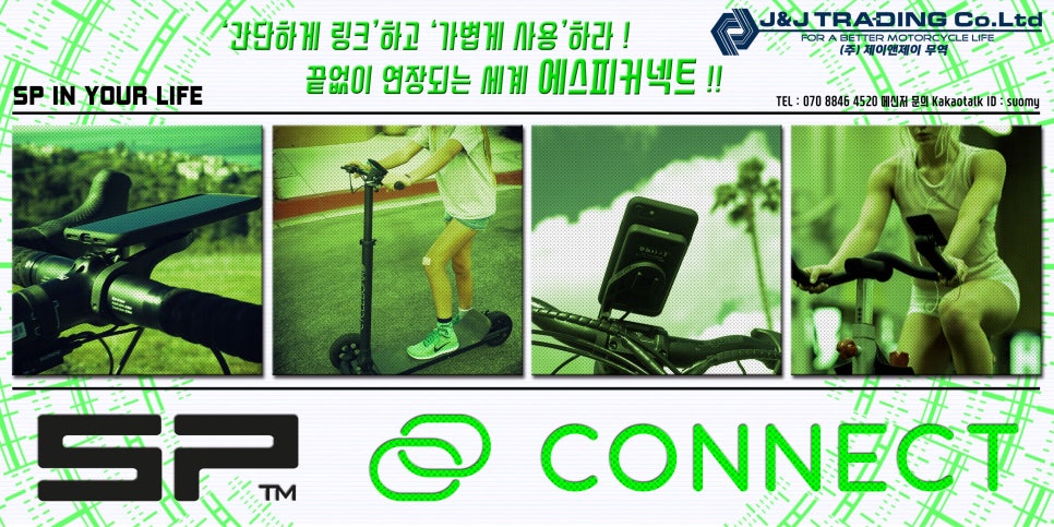 에스피골프 이미지