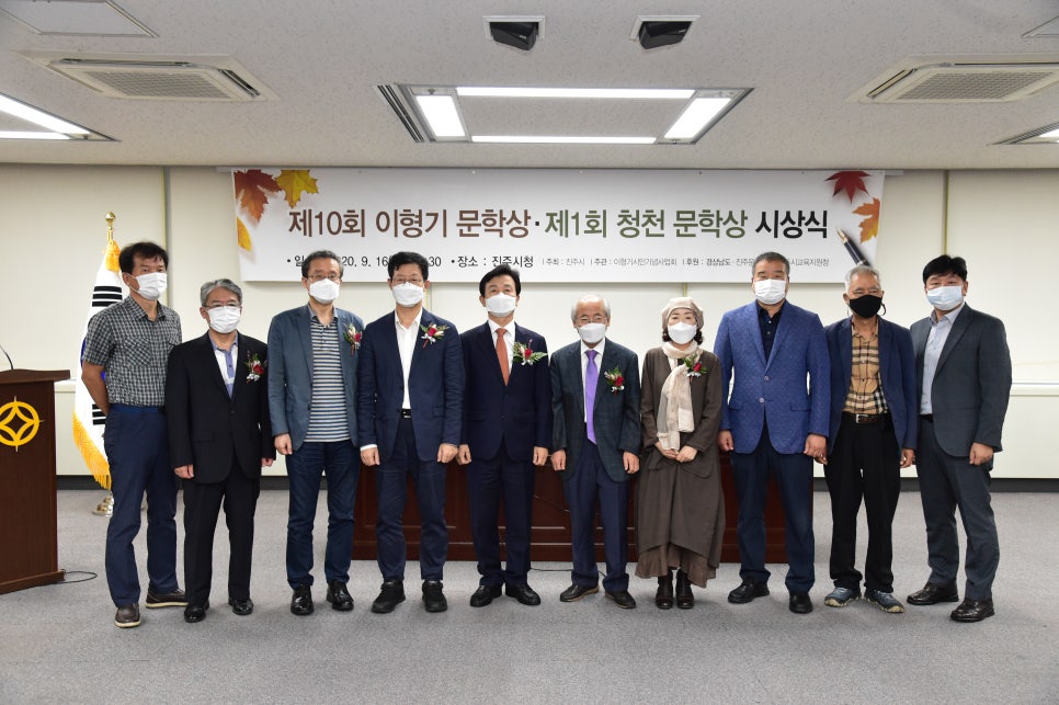 강*근 이미지