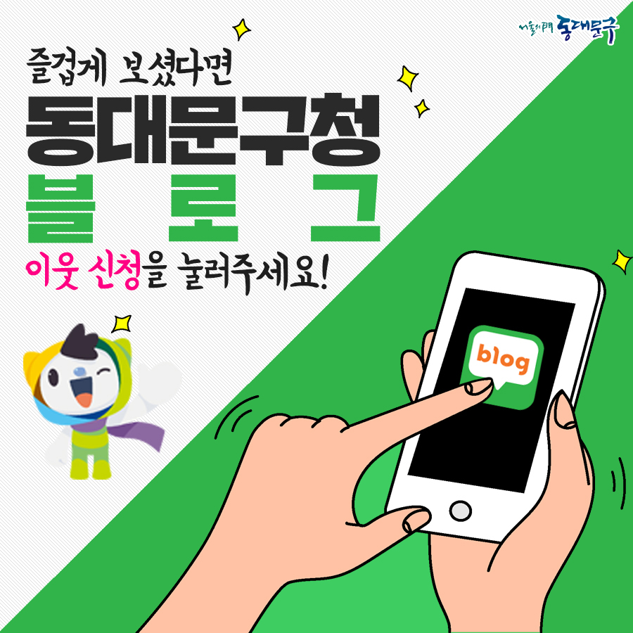 청치과의원 이미지