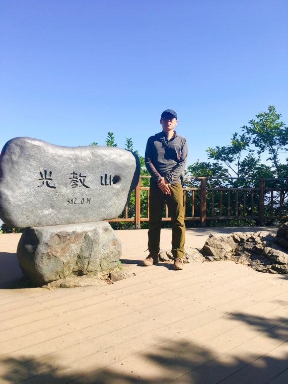 형제봉 정상 전망 이미지