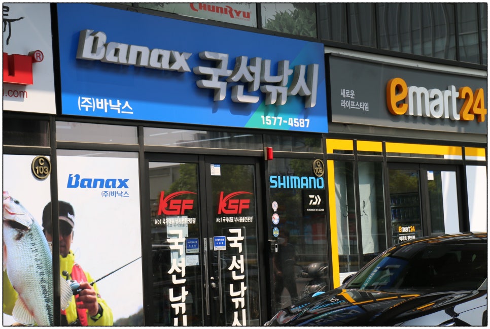국선조구 이미지