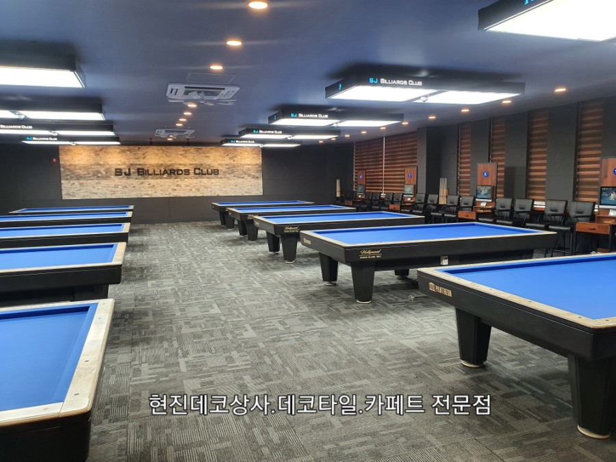 빌리어드당구클럽 이미지