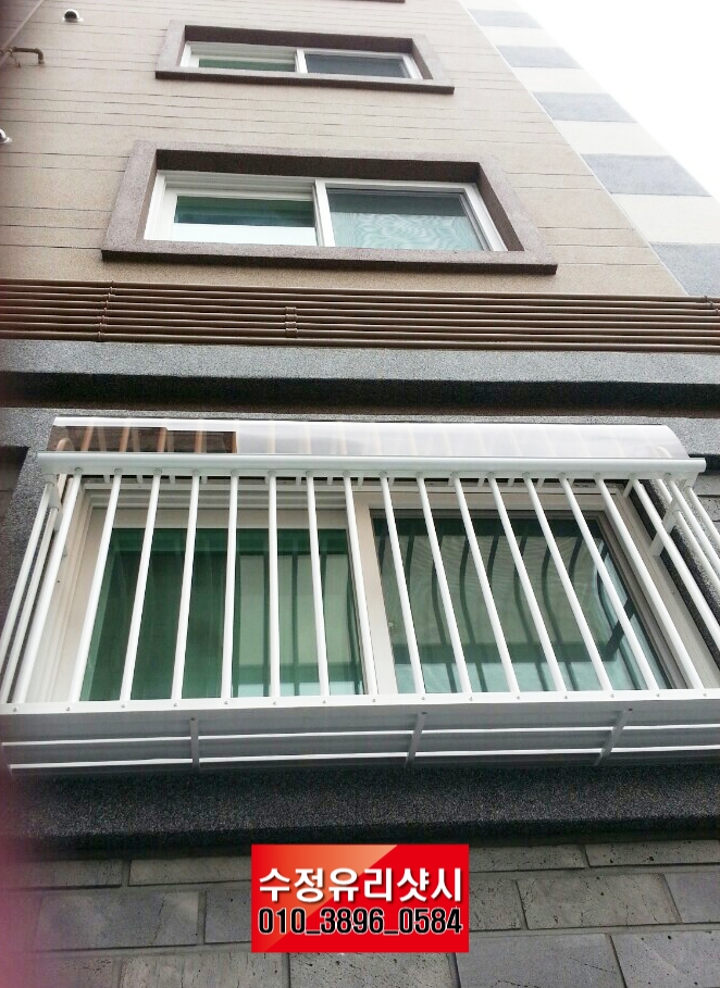 수정유리샤시 이미지