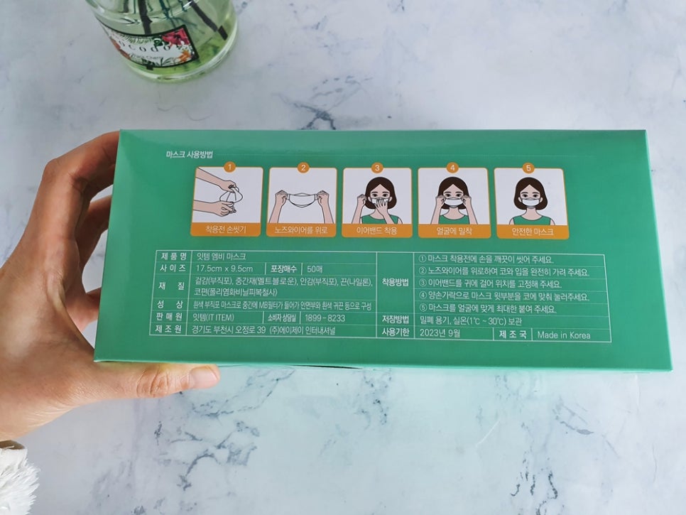 에이제이인터내셔날 이미지