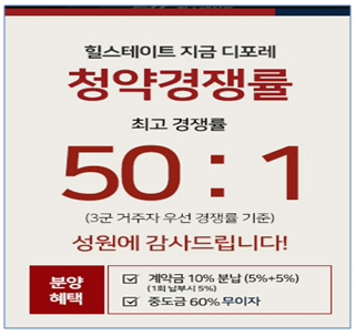 다산엔지니어링 이미지