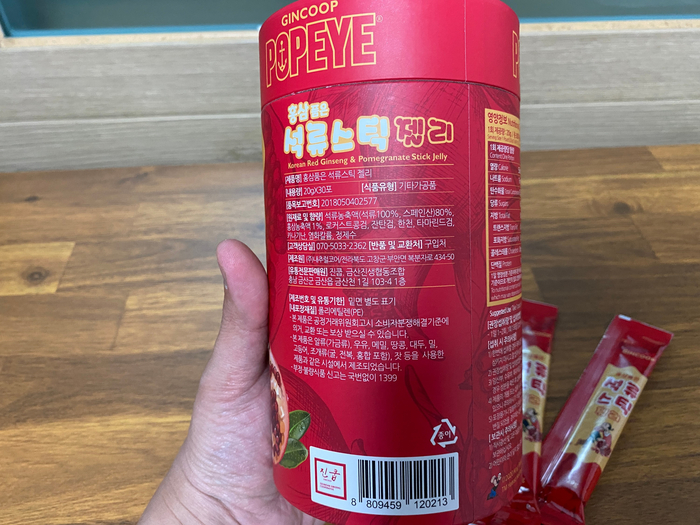 금산진생협동조합 이미지