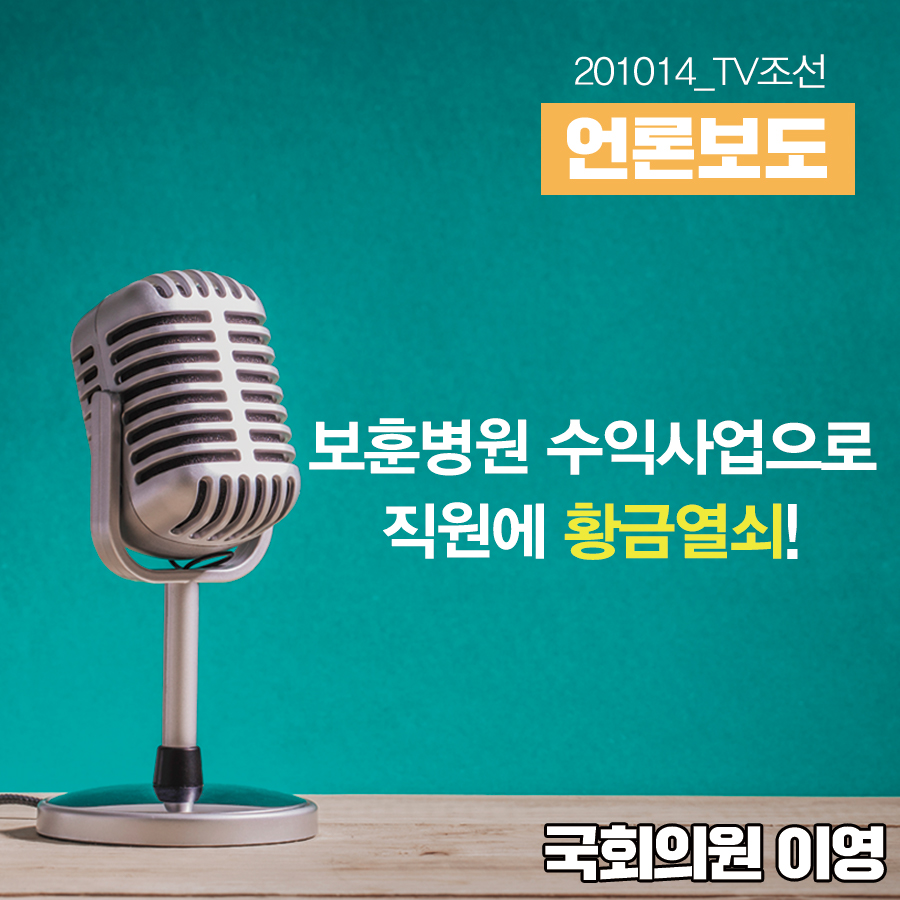 중앙병원매점 이미지