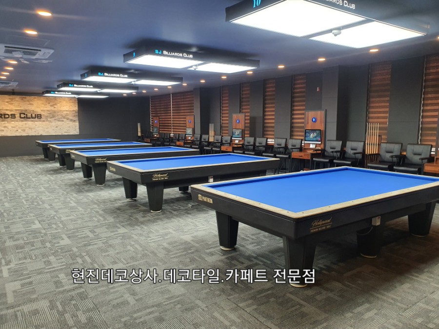 빌리어드당구클럽 이미지
