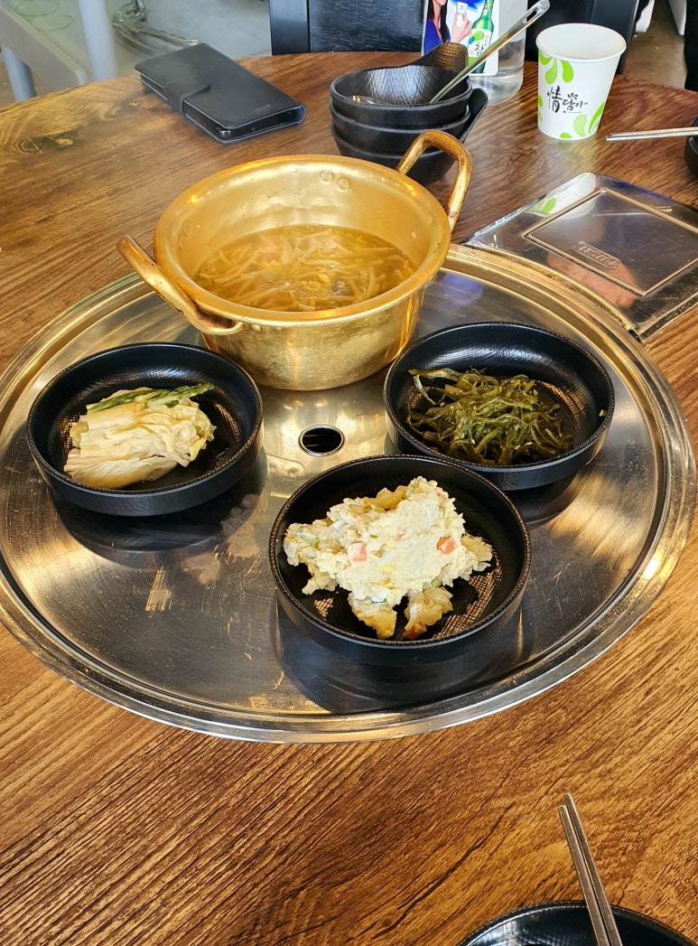 우영수산 이미지