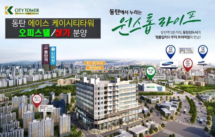 에이스헬스사우나 이미지