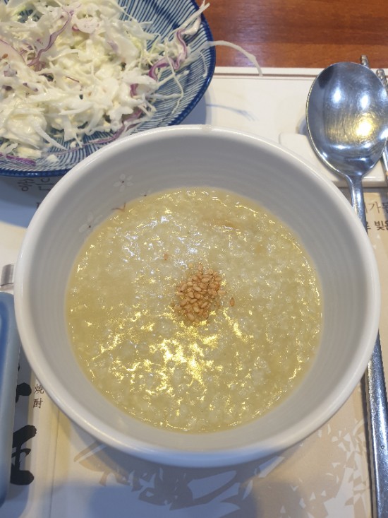 일봉초밥 이미지