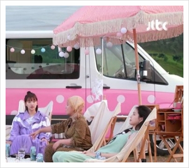 무드파라솔 이미지