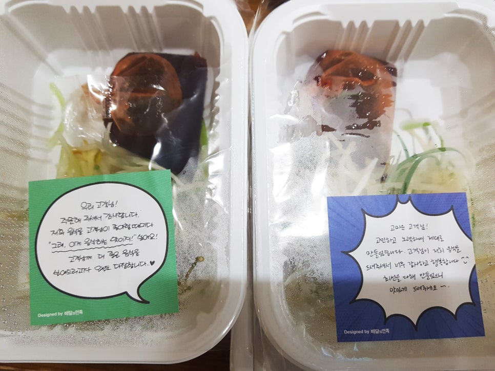 장충동왕족발보쌈 이미지