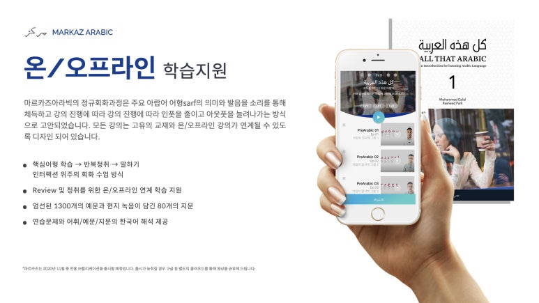 (주)올댓커뮤니케이션 이미지