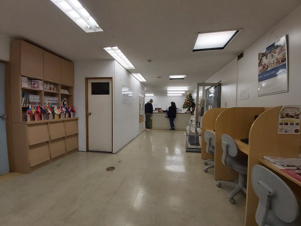이로하일본어 이미지