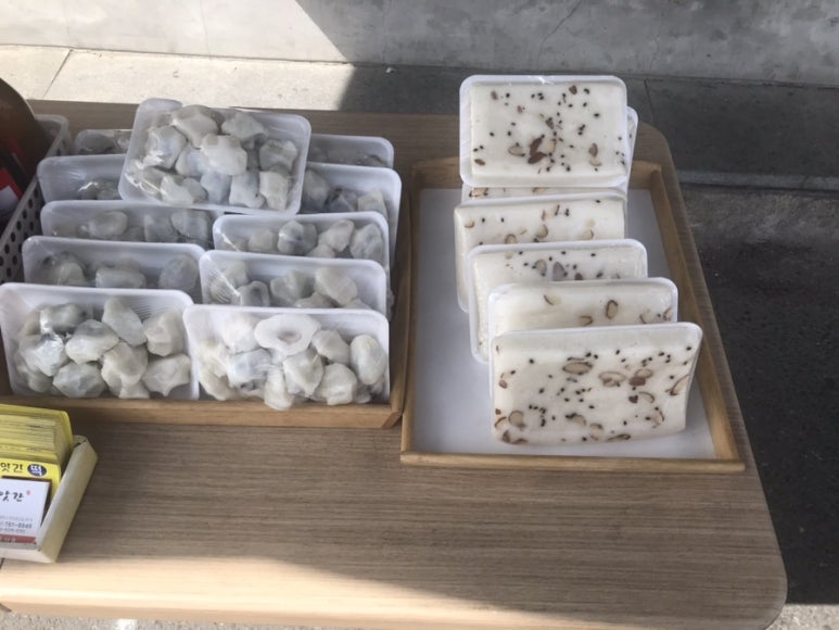황소떡집 이미지