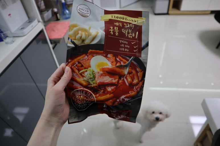 계속쪼르면 이미지