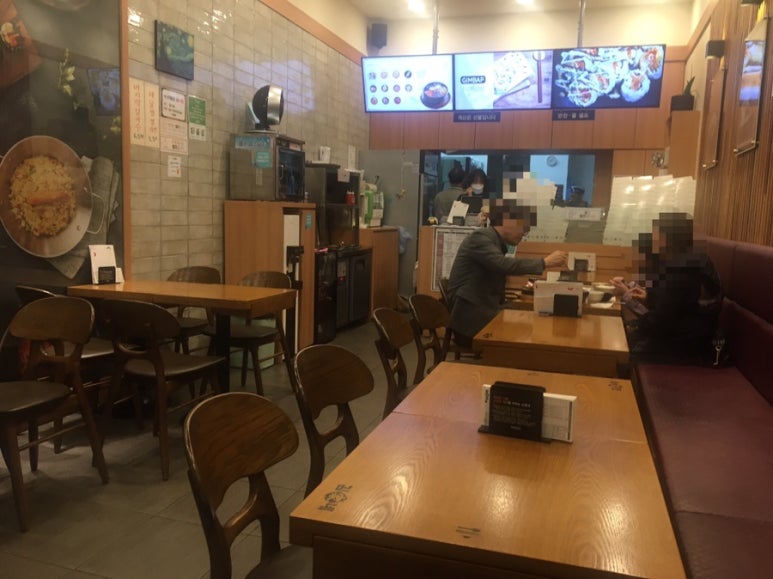 김가네미사 이미지