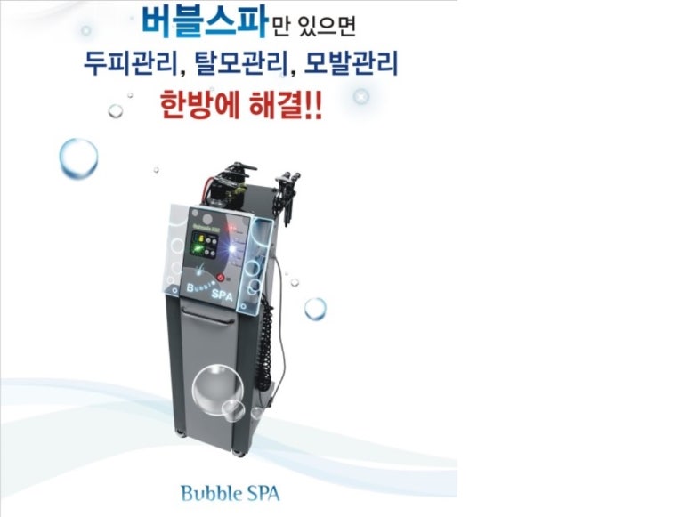 모블링스부산지사 이미지