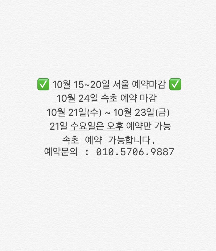 셰어벨 이미지