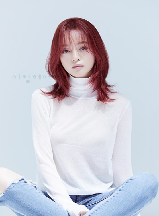 이철헤어커커수원 이미지