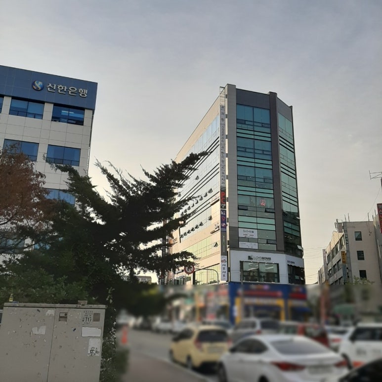 안산의료복지사회적협동조합새안산상록의원 이미지