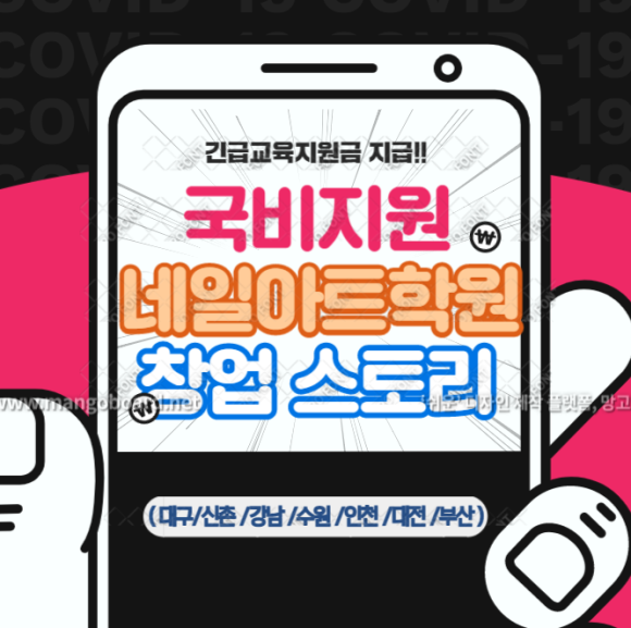 지원네일 이미지