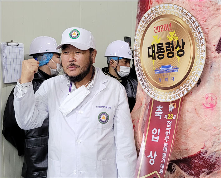 농가한우 이미지
