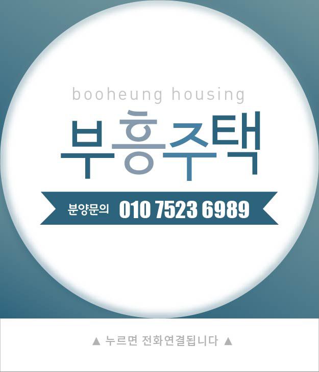 정우시스템에어컨 이미지