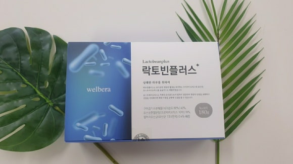 플러스빈 이미지