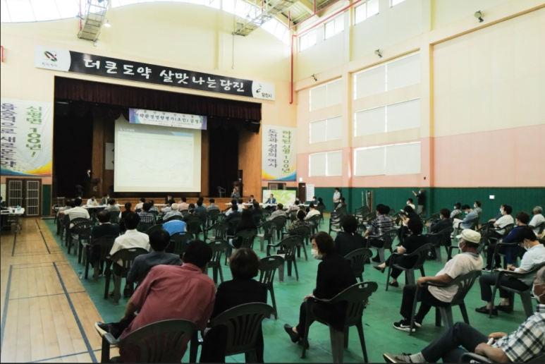 현측량설계 이미지