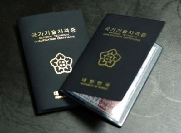 지원아트 이미지