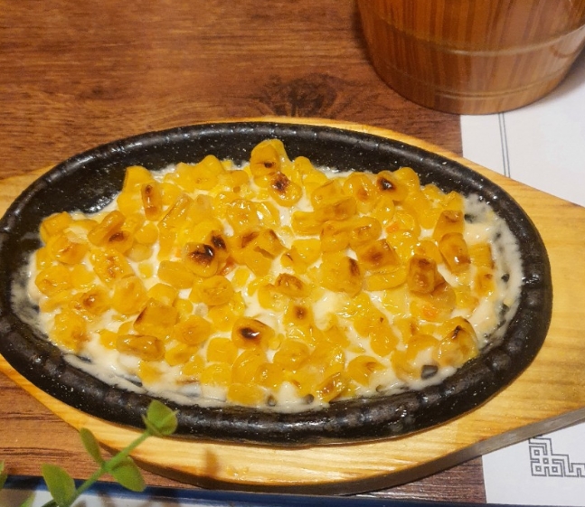 참치대가 이미지