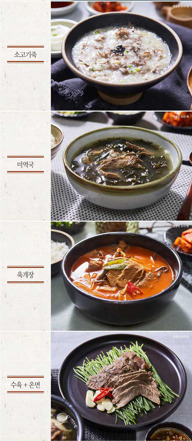 아임원 이미지