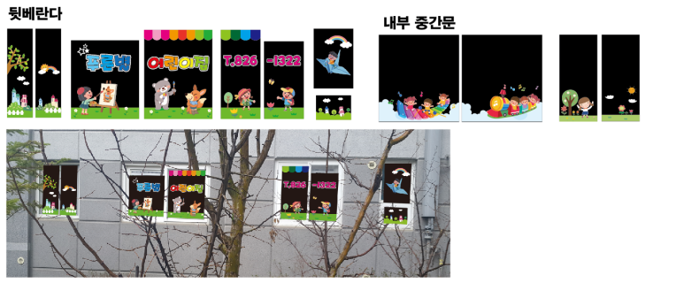 오천사애드컴 이미지